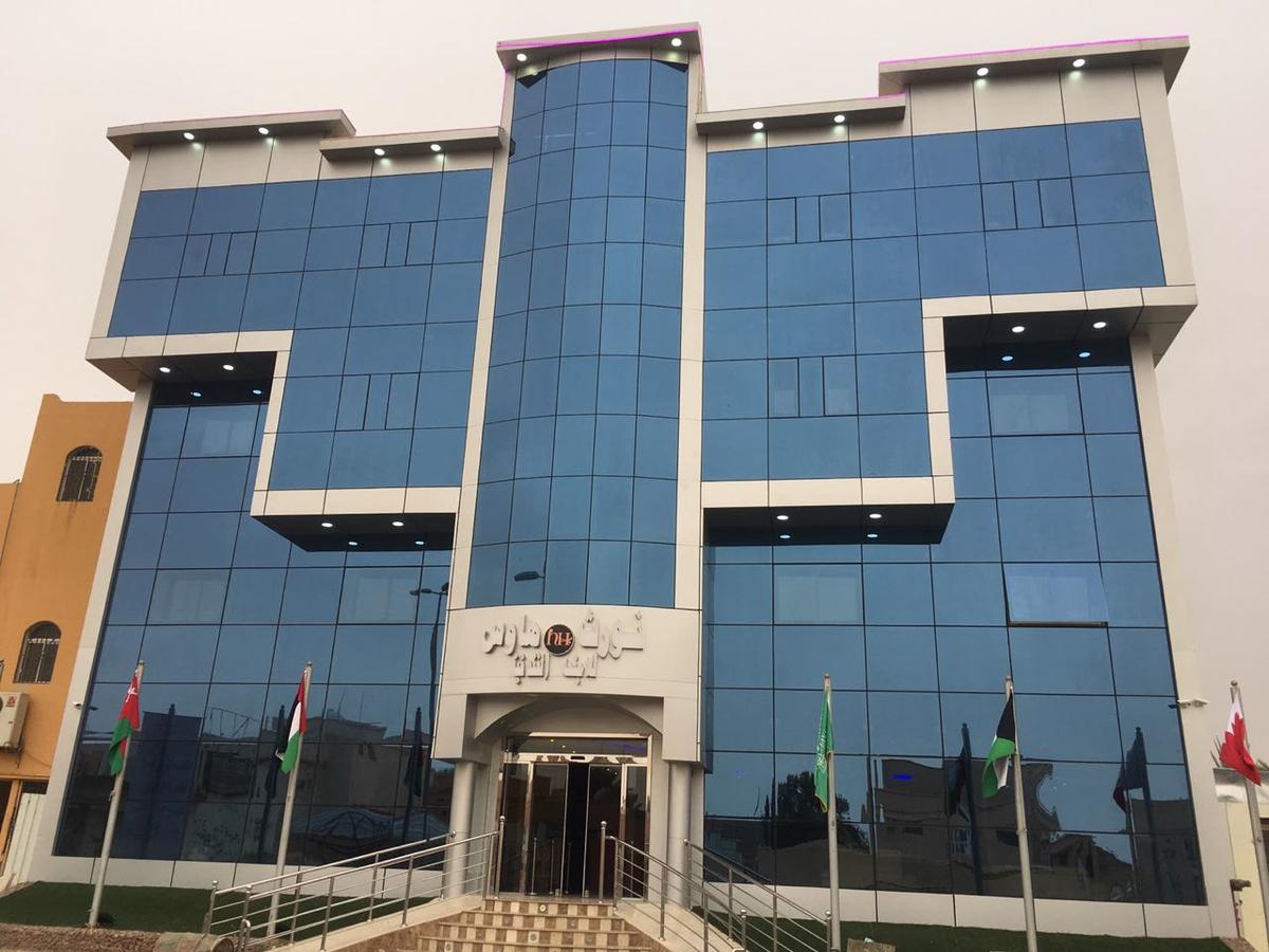 Nourth House Aparthotel Al Qurayyat Luaran gambar